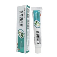 Laihe Yuekang Baicao Yin Itch Cream [] 25.9.2