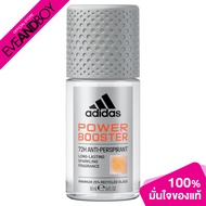 ADIDAS - Power Booster Rollon Male (50 ml.) โรลออนระงับกลิ่นกายสำหรับผู้ชาย