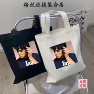 Jay Chou canvas bag JAY canvas bag JAY Chou fans support han JAY Chou canvas bag JAY canvas bag JAY Chou fans support Tote bag Shoulder bag canvas bag wh24511