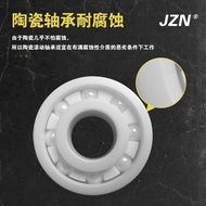 Zirconia Thin Wall Full Ceramic Bearing 6900 6901 6902 6903 6904 6905 6906 6907