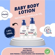 AIWIBI Baby Body Lotion