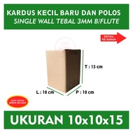 Plain Corrugated Cardboard Box 10x10x15