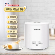 THOMSON多功能煮蛋機TM-SAK56_廠商直送