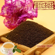 Ceylon Black Tea Young Tea Milk Tea Ingredients All Known Assam Black Tea Hong Kong Style Stockings 