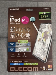 ELECOM iPad類紙 貼膜 11英吋 日本紙感膜繪畫膜