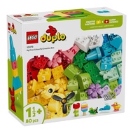 LEGO Duplo Classic Colorful Creative Box *New Arrival *