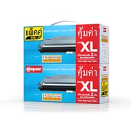 ผงหมึก Compute B TN2360/TN2380 P2 คอมพิวท์ TN2360/2380