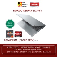 Lenovo IdeaPad 1 IP1 Laptop (Ryzen 5 5500U OR RYZEN 7 5700U /16GB/512GB SSD/15.6FHD/RADEON GRAPHIC/OFF H&amp;S /W11/BAG/2Y)