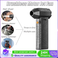 SGBooster Car Blower Violent Jet Fan 1.6kg Thrust Turbo Dry 64mm Brushless Motor Turbo Dryer Blower 