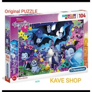 Vampireina CLEMENTONI Brilliant Puzzle - NEW - 104