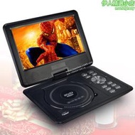 portable dvd player 9 inch  移動DVD