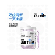 Smile Plus usmile Dental Floss Double Thread Disposable Family Pack Ultra-Fine Mint Toothpick Stick 