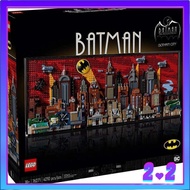 LEGO 76271 DC Batman: The Animated Series Gotham City