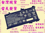原廠電池HP Omen 15-AX200 Pavilion 15-BC TE04XL台灣當天發貨 