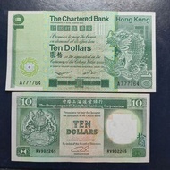 A版7777獅子號，1980年渣打$10，大鯉魚，卅字摺無穿爛。1992年滙豐$10青蟹，輕摺近直版無穿爛。兩張共只售$220包郵局平郵費(郵誤自負)，郵局或智郵站自取另加$10（建議使用）不順豐。(