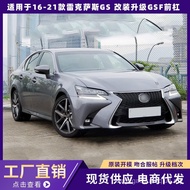 Suitable for 16-21 Lexus GS Modified GS Upgrade GSF Large Surround Front Bumper Mesh Kit
