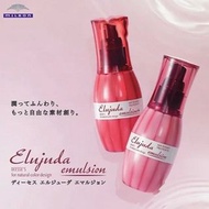 (代購)日本Milbon Elujuda Hair Emulsion+ Milk 生命果潤髮修護乳液 (粗硬髮質適用) 120g