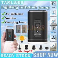 ✅[SG Ready Stock] Wireless Vacuum Pump Rechargeable Wireless Air Pump (❤Suitable For Most Vacuum Sto