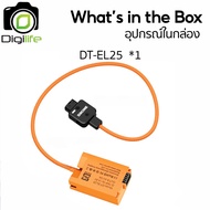 ZGCINE Battery DT-EL25 Dummy Battery Cable สำหรับ ใช้แทน Nikon Battery EN-EL25 ( D-Tap Port to EL25)