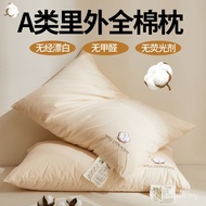 Detachable Pure Cotton Brand New Jiang Long Cotton Help Student Dormitory Sleep Pillow Corduroy Head