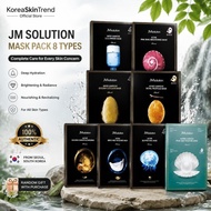 JM Solution Active Solution Mask Pack 10 Sheets - 8 Types Bird's Nest, Golden, Caviar, Cocoon, Jelly