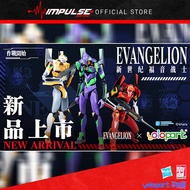 Yolopark x Evangelion:AMK Series Eva-00 / 01 / 02 Figure Model / 零号机 / 初号机 / 二号机 / 新世纪福音战士 / 靛真嗣 / 明