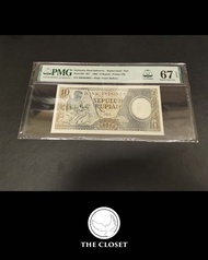 Uang Kuno 10 Rupiah Tahun 1963 PMG 67 - Replacement