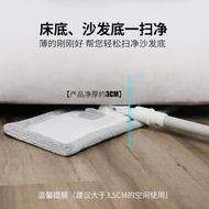 Super Thin Magic Duster Mop Easy Clean Flat Lazy Mop Lantai Rotating Head Mop Putih 白色 超薄平板拖把