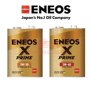 Engine Oil ENEOS X PRIME Fully Synthetic 5W30 5W40 Minyak Hitam