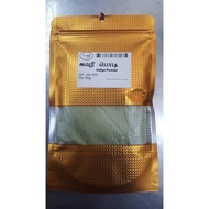 Indigo Powder / Avari Podindigo Powder / Avari Podi