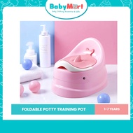 Baby Potty Training Toilet Seat Ring Infants Portable Cute Whale Chair Children - Tandas Duduk Budak Kanak 婴儿便盆训练马桶与盖
