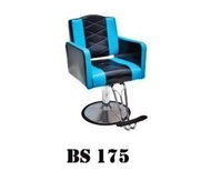 เก้าอี้แบบ ไท BS175 ลายใหม่ 💺 ❤️  ลายใหม่ เก้าอี้บาร์เบอร์ เก้าอี้ตัดผม เก้าอี้เสริมสวย เก้าอี้ช่าง สินค้าคุณภาพ ของใหม่ ตรงรุ่น ส่งไว สินค้าแบรนด์คุณภาพแบรนด์บีเอส BS  สวยทนทานโครงสร้างเหล็กกันสนิม อายุการใช้งานยาวนาน