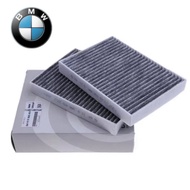 BMW G30 G31 G32 G11 G12 F90 G15 G16 G05 G07 5678 Series Air Conditioning Filter Air Conditioning Fil