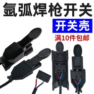 QQ150 Argon Arc Welding Machine Accessories Switch Durable QQ300 Argon Arc Welding Handle Accessorie