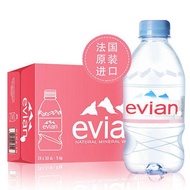 FranceEvianEvian Natural Mineral Water Weak Alkaline Drinking Water Multiple Specifications Free Shipping
