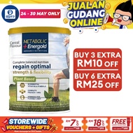♫Metabolic + Energold Plant Based Nutrition For Energy, Muscle  Joint (850g)☬