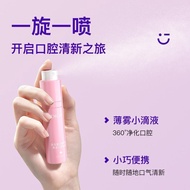 DR.BY Oral Spray Fresh Breath Probiotics Grape White Peach Oolong Fruit Tea Flavor 9.25