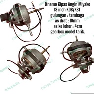 Mesin Dinamo Kipas Angin Miyako 18 Inch Kdb/Kst Original