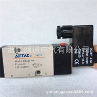3V410-15 Solenoid Valve 24V Three-way 220V 3V210-06 Solenoid Valve 3V310-10 Two-position