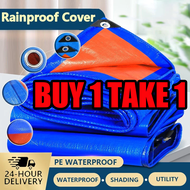BUY 1 TAKE 1 Blue Sack Sakolin waterproof trapal waterproof makapal sakoline trapal lona takip rain 