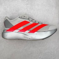 Adidas Adizero EVO SL KI3381 跑鞋