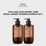 Ryo [Bundle of 2] Hair Loss Expert Care Perfume Shampoo - Seoul Sunset 585ml - Hydrating, Nourishing