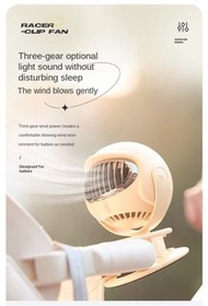 USB充電賽車無葉風扇便攜夾式風扇迷你風扇渦輪無線三速可調戶外嬰兒車  bmsmckp USB Rechargeable Racer Leafless Fan Portable Clip Fan Mi
