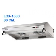 เครื่องดูดควัน Osama ขนาด 80 ซม. รุ่น LGX-1680