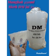 DM Bowl 450ml Food Container/