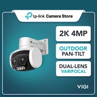TP-Link Vigi C540-V 4MP PoE Dual-Lens Varifocal PTZ Camera | Auto-Tracking | Color Night Vision | AI