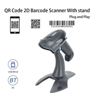 Wired USB 2D QR Code Automatic Scanning Barcode Scanner With Stand