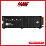 [ผ่อน0% สูงสุด20 ด.]WD SN850P Black  M.2 2280 NVMe Pcle 4x4 (1TB/2TB)  SSD (เอสเอสดี)  By Speed Gami