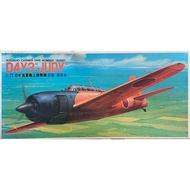 Fujimi 1/72 D4Y3 Judy Kugisho Carrier Dive-Bomber Suisei Bomber Model Fighter Aircraft Assembled