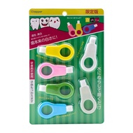 Japan Imported Nano Teeth Cleaning Rubbing Children's Plaque Remove Teeth Stains Handy Tool Teeth Wh